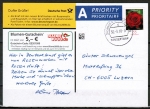Bund 2669 Skl. (Mi. 2675) als portoger. EF mit 55 Cent "Duftrosen-Marke" aus Skl.-MH auf A-Postkarte von 2010 von Büsingen in die Schweiz, codiert