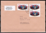 Bund 1413 als portoger. MeF mit 3x 80 Pf Jugend 1989 auf "kleinformatigem" Inlands-Brief 50-100g von 1989