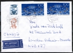 Bund 1422 als portoger. MiF mit 2x 100 Pf Europarat + 10+5 DS auf Luftpost-Brief 10-15g von 1989 nach Kanada