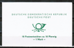 DDR - Sondermarken-Markenheftchen SMHD 1e / ODR ... ** - in Luxuserhaltung !