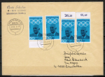 Bund 565 als portoger. MeF mit 4x 50 Pf Olympiade 1968 auf Briefdrucksache über 50g(?) vom allerletzten Tag: vom 31.3.1993, B6-Format