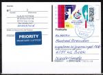 Bund 3770 als portoger. EF mit 95 Cent Special Olympics auf Auslands-Postkarte von 2023-2024 in die Niederlande, codiert, zusätzl. MaWStpl. vom BZ