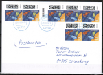 Bund 3723 als portoger. MeF mit 7x 10 Cent Briefe-Dauerserie aus Rolle mit kleinem Strichcode-Zwischenfeld auf Inlands-Postkarte von 2024, codiert