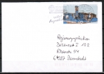 Bund 1977 als portoger. EF mit 110 Pf Landtag Brandenburg auf Inlands-Brief bis 20g von 1998-2002 im Ankauf gesucht !
