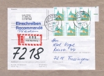 Bund 1406 als portoger. MeF mit 6x 100 Pf SWK "Alttting" aus Bogen auf Einschreib-Pckchen-Adresse von 1989