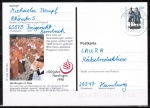 Bund 1934 als Ganzsachen-Bildpostkarte P 158 I mit eingedr. Marke 100 Pf Goethe-Schiller - 1998 portoger. als Inl.-Postkarte gelaufen, codiert