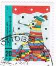 Bund 661 als portoger. EF mit 20 Pf Jugend 1971 auf Inlands-Postkarte von 1971 im Ankauf gesucht !