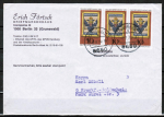 Bund 903 als portoger. MeF mit 3x 10 Pf Tag der Briefmarke 1976 auf Inlands-Drucksache bis 20g von 1976-1978