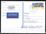 Bund ATM 6 - Fehlverwendung - Marke zu 0,65 Euro als portoger. EF auf Europa-Postkarte von 2008 in die Niederlande, codiert