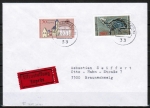 Bund 975 als portoger. MiF mit 200 Pf Fossilien + 50 Pf SM auf Inlands-Eilbrief bis 20g von 1978, AnkStpl.