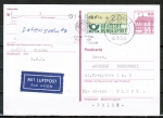 Bund ATM 1 - Marke zu 20 Pf als Zusatz auf 60 Pf B+S - Bildpostkarte - portoger. als Auslands-Postkarte vom Mai 1989 nach Polen ohne AnkStpl.