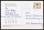 Bund 1551 als portoger. EF mit 80 Pf Libellen auf Inlands-Postkarte vom Juni 1993