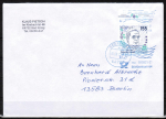 Bund 3598 als portoger. EF mit 155 Sebastian Kneipp auf "kleinem" Inlands-Brief über 50g von 2021, codiert, B6-Format, Doppel-Entwertung