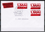 Bund 1459 als portoger. MeF mit 3x 100 Pf "1. Mai" auf Sonderporto-Eilbrief bis 20g von 1990/1991 in die DDR, AnkStpl.