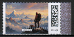 Bund 3992 - 95 Cent Himalaya