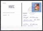 Bund 2151 als portoger. EF mit 100 Pf / 0,51 ¤ Weihnachten 2000 auf Inlands-Postkarte von 2000-2002 im Ankauf gesucht !