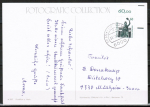 Bund 1341 als portoger. EF mit 60 Pf SWK aus Bogen als Ober-Eckrandmarke auf Inlands-Postkarte von 1987/1988