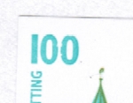 Bund 1534 - Marke mit markanten Einkerbungen in den Wertziffern, auf Inl.-Brief bis 20g von 1995, codiert