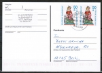 Bund 615 als portoger. MeF mit 2x 50 Pf Jugend 1970 auf Inlands-Postkarte von 1997-2002, codiert