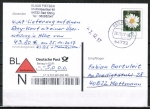 Bund 2451 als Ganzsachen-Postkarte mit eingedruckter Marke 45 Cent Blumen / Margerite als Nachnahme-Postkarte von 2005-2019, codiert