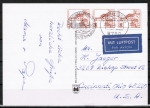Bund 1139 als portoger. (!) MeF mit 3x 35 Pf B+S - Serie aus Rolle auf Luftpost-Postkarte von 1989-1993