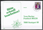 Bund 1196 als portogerechte EF mit 80 Pf Weihnachten 1983 auf Inlands-Brief bis 20g von 1983-1989