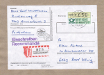 Bund ATM 1 mit dickem DBP - Marke zu 650 Pf als portoger. EF auf Inlands-Einschreib-P�ckchen-Adresse vom Mai-Juni 1992