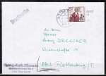 Berlin 729 als portoger. EF mit 50 Pf Weihnachten 1984 auf Drucksache bis 20g von 1984-1989 im Bundesgebiet mit Bund-Stempel