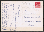 Bund 508 als portoger. EF mit 30 Pf Brandenburger Tor aus Rolle auf Auslands-Postkarte von 1966-1971 in die CSSR