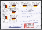 Bund 1477 als portoger. MeF mit 7x 50 Pf Deutsche Einheit auf Inlands-Einschreibe-Brief bis 20g von 1991, Mängel