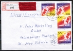Bund 1495 als portoger. MeF mit 4x 100 Pf ITB Berlin auf VGO-Eil-Einschreib-Brief bis 20g vom Jan. 1991, AnkStpl