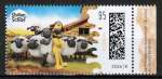 Bund 3993 - 95 Cent Shaun das Schaf