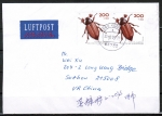 Bund 1670 als portoger. MeF mit 2x 200 Pf Jugend 1993 auf Übersee-Luftpost-Kompakt-Brief 20-50g von 1999 nach China, AnkStpl.