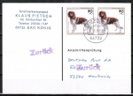 Bund 1797 als portoger. MeF mit 2x 80 Pf Jugend 1995 / Münsterländer auf Einzel-Anschriftenprüfungs-Postkarte vom Nov. 1997, codiert, rs. PrüfStpl.