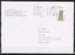 Bund 1375 als portoger. EF mit 120 Pf SWK aus Bogen mit OR auf Ausl.-Brief bis 20g von 1988 in die UdSSR, AnkStpl.