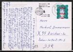 Bund 743 als portoger. EF mit 30 Pf Wohlfahrt 1972 auf Inlands-Postkarte von 1972-1974