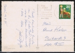Bund 631 - 10 Pf unter(!)frankierte EF mit 20 Pf Pflegehilfe auf Auslands-Postkarte von 1970 nach sterreich