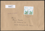 Berlin 834 als portoger. MeF mit 2x 100 Pf SWK als waagr. Oberrand-Bogen-Paar auf Briefdrucksache 50-100g / 14x20 cm von 1989-1991