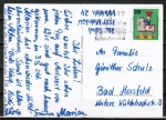 Bund 706 als portoger. EF mit 25 Pf Wohlfahrt 1971 auf Inlands-Postkarte von 1971-1972