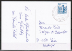 Bund 918 als portoger. EF mit 70 Pf B+S - Marke aus Rolle auf Auslands-Postkarte von 1982-1989 nach Portugal