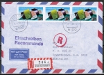 Bund 1187 als portoger. MeF mit 3x 120 Pf Geophysik auf Luftpost-Einschreibe-Brief bis 5g nach Australien/AnkStpl.