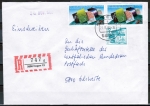 Bund 1187 als portoger. MiF mit 2x 120 Pf Geophysik + 40 Pf Zusatz auf Inlands-Einschreibe-Brief von 1983-1989