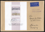 Bund 1287-1289 als portoger. Block-EF mit 3x 80 Pf Staatsgebude auf Luftpost-Pckchen 60-80g von 1986-1989 nach Paraguay/AnkStpl.