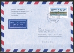 Bund ATM 2 - Nadeldruck - kobaltblau - Marke zu 400 Pf als portoger. EF auf Übersee-Luftpost-Kompakt-Brief 20-50g von 1996 nach Kanada, codiert