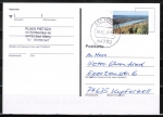 Bund 3510 Skl. (Mi. 3517) als portoger. EF mit 60 Cent Bonn / Siebengebirge links weiß als Skl.-Marke auf Inlands-Postkarte von 2020-heute, codiert