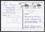 Bund 1123 als portoger. MeF mit 2x 40 Pf Jugend 1982 auf Inlands-Postkarte von 1993-1997, codiert