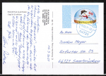 Bund 3111 als portoger. EF mit 60 Cent Schneemann als Nassklebe-Marke auf Inlands-Postkarte von 2019-2021, codiert