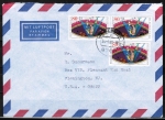 Bund 1413 als portoger. MeF mit 3x 80 Pf Jugend 1989 auf Luftpost-Brief 15-20g von 1989 in die USA/Code