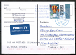 Bund 3705 als portoger. EF mit 95 Cent Briefe-Dauerserie aus Bogen mit SR auf Auslands-Postkarte von 2022-heute nach Frankreich, codiert, Doppel-Stpl.