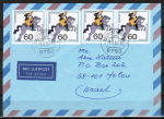 Bund 1437 als portoger. MeF mit 4x 60 Pf Wohlfahrt 1989 auf Luftpost-Brief 15-20g von 1990 nach Israel